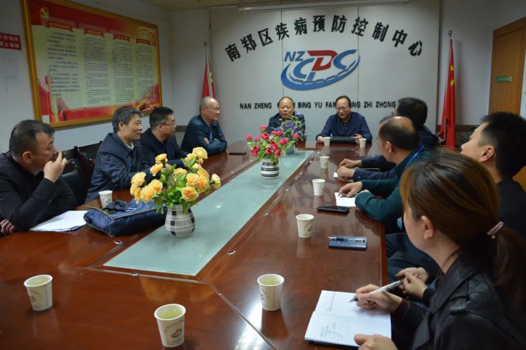 “汉中疫情最新消息	” 汉中疫情最新消息实时更新？-第1张图片