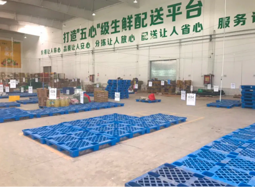 「吐鲁番疫情」〃吐鲁番疫情蔬菜配送-第2张图片
