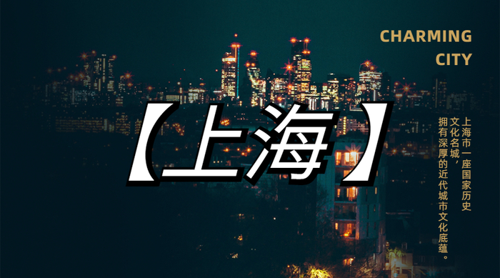 上海接近控制住疫情〃上海疫情得到基本控制了吗-第1张图片