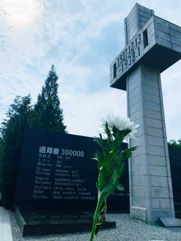 南京新冠疫情.南京新冠疫情爆发了几次-第2张图片