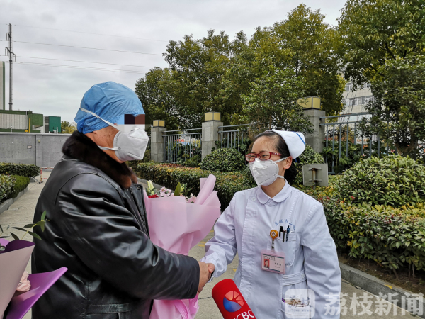 「江苏江阴检出阳性感染者20人」〃江阴确诊新型冠状病毒-第1张图片