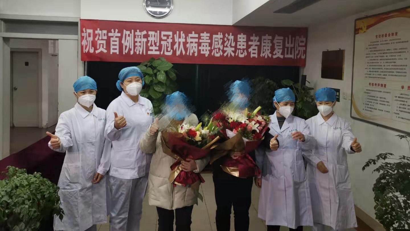 「江苏江阴检出阳性感染者20人」〃江阴确诊新型冠状病毒-第2张图片