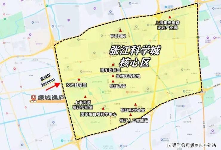 「上海辟谣北蔡有8000多确诊」〃上海北蔡吧-第1张图片