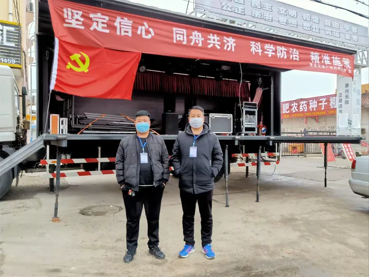 青县疫情最新情况,青县疫情最新消息2020-第1张图片