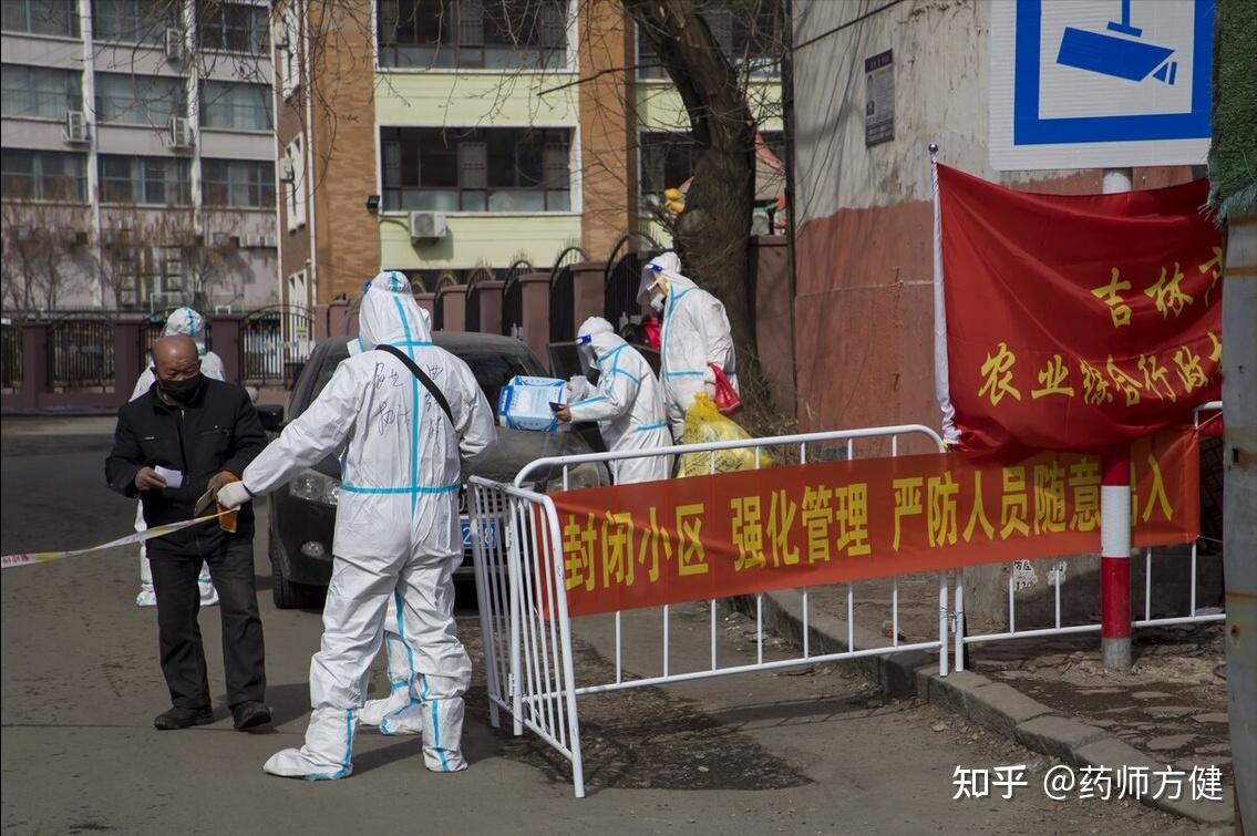 【西安本土确诊病例累计超千例/西安本土确诊病例累计超千例了吗】-第1张图片