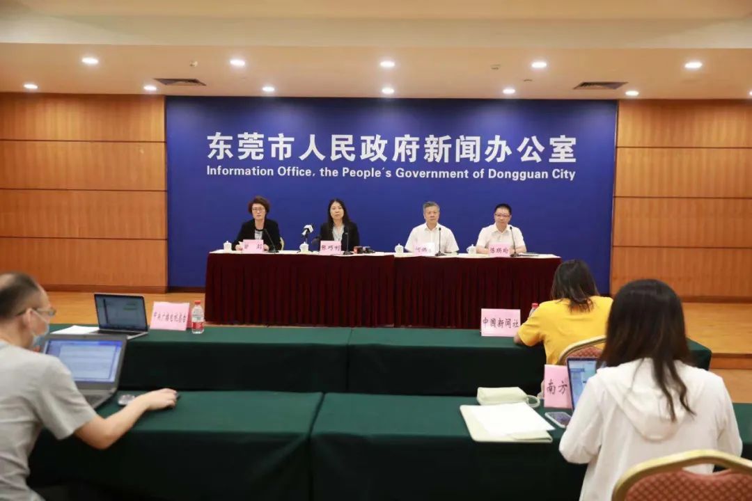 「东莞疫情传染源」〃东莞确诊感染源-第1张图片