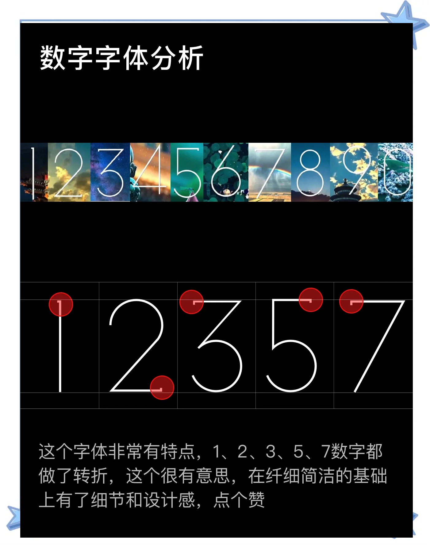 冬奥会资料〃冬奥会的内容有哪些-第2张图片