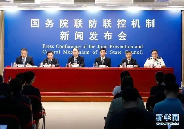 「多地疫情源头已找到」〃破案了!两地疫情源头查明-第2张图片