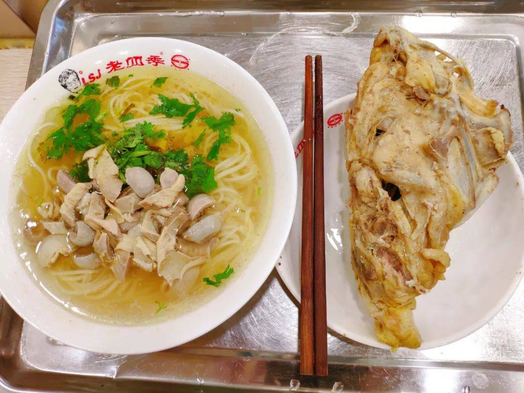 疫情沈阳.疫情沈阳鸡架-第2张图片