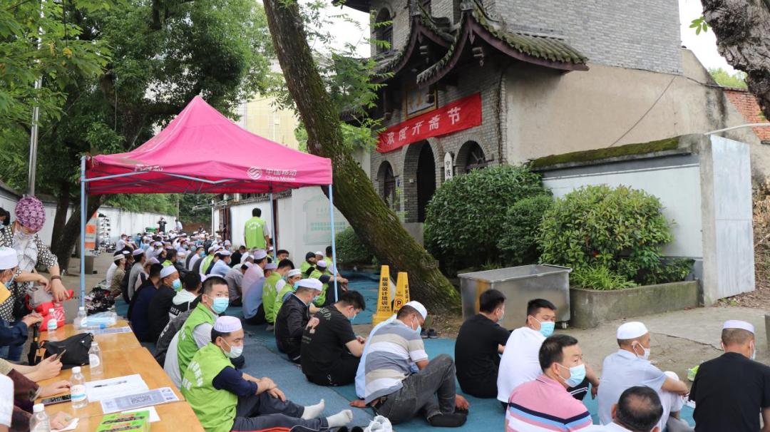 开斋节2024年放几天假.2021年开斋节放不放假-第1张图片