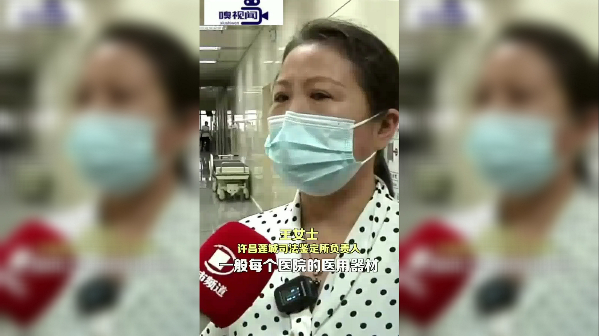 “男子不戴口罩随地吐痰致数人被传染	” 不戴口罩的人什么心态？-第1张图片