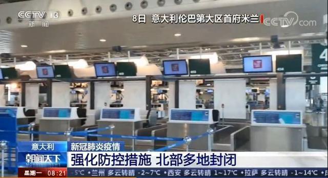 “上海新增33个疫情中风险区” 上海新增2例确诊病例2地升为中风险？-第2张图片