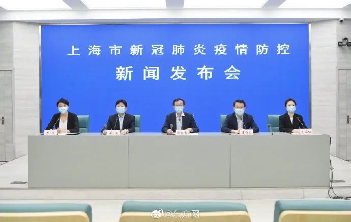 “上海新增33个疫情中风险区	” 上海新增2例确诊病例2地升为中风险？-第1张图片