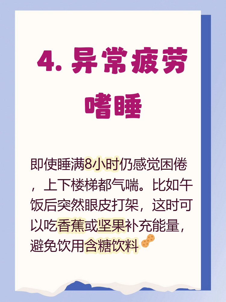 「深圳疫情」〃深圳疫情蚊子-第1张图片