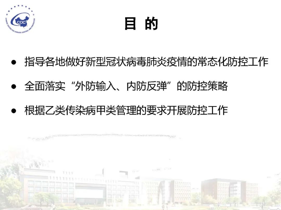 新疆喀什疫情〃新疆喀什疫情开始时间-第1张图片