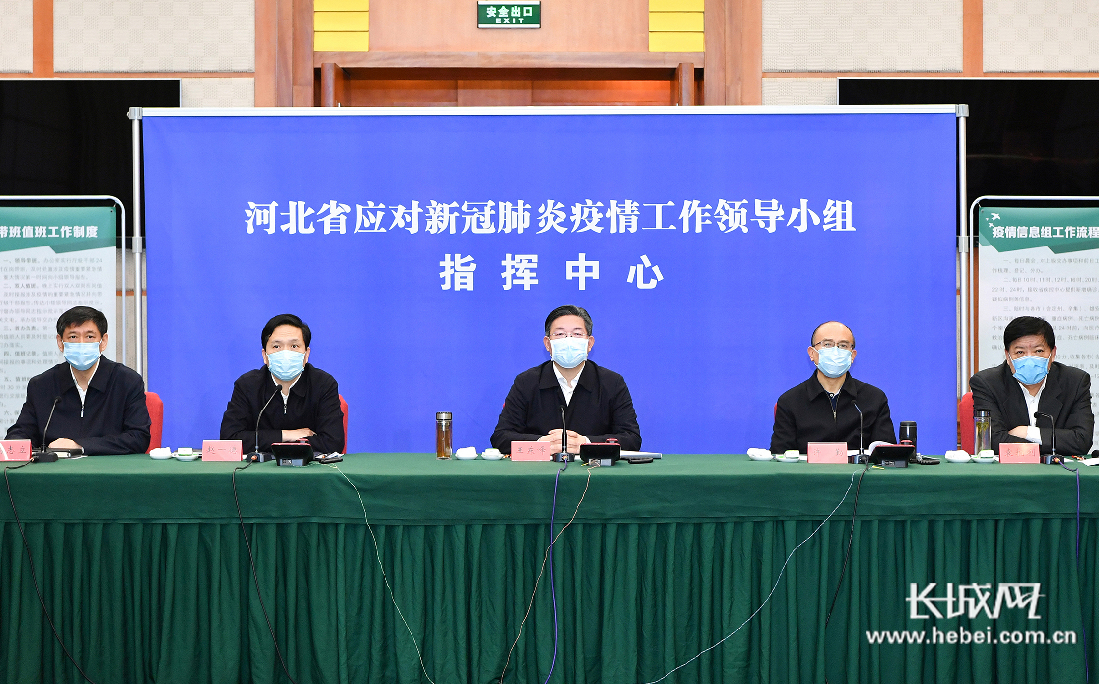 “张家口新型肺炎” 张家口新型肺炎最新消息？-第3张图片