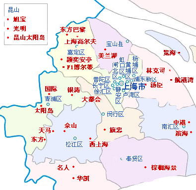 “上海高风险地区	” 上海高风险地区?？-第2张图片