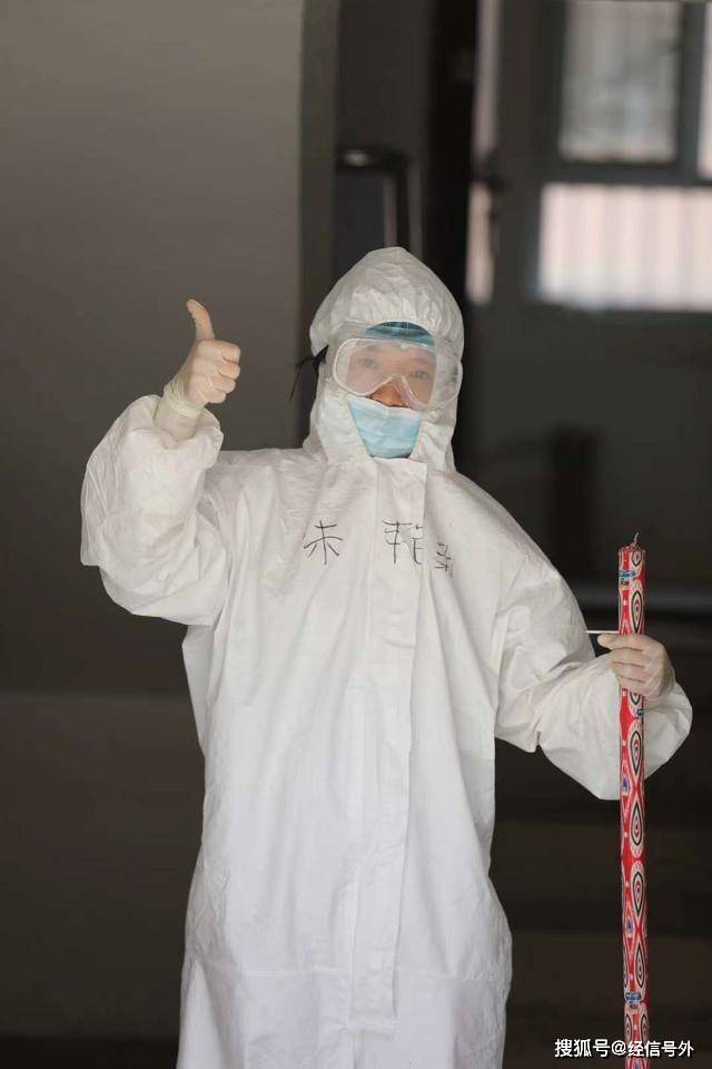 「喀什疏勒县疫情最新消息」〃喀什疏勒县疫情最新消息通知-第1张图片