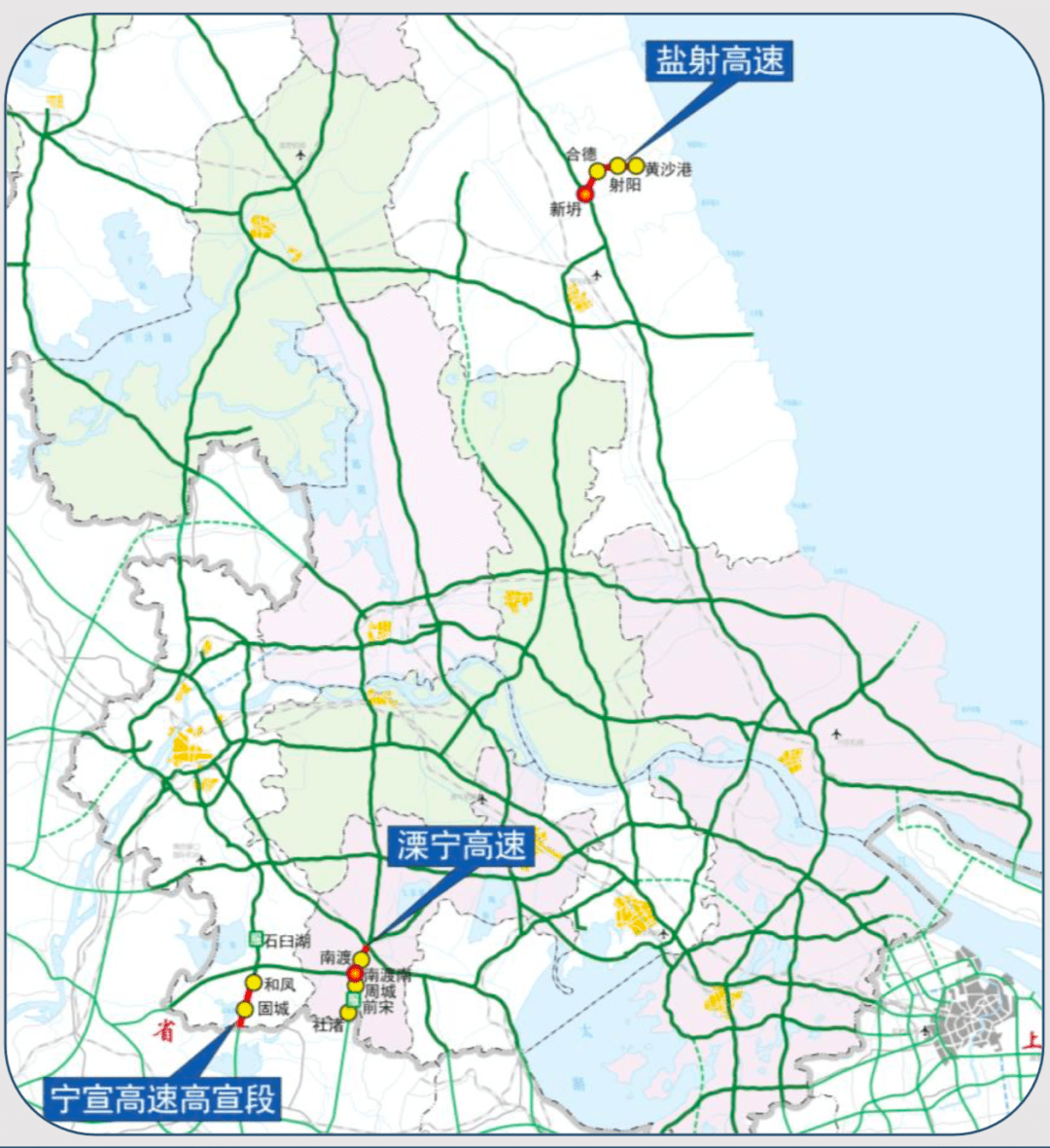 2023年高速免费日期-202年高速公路免费到几号了-第1张图片