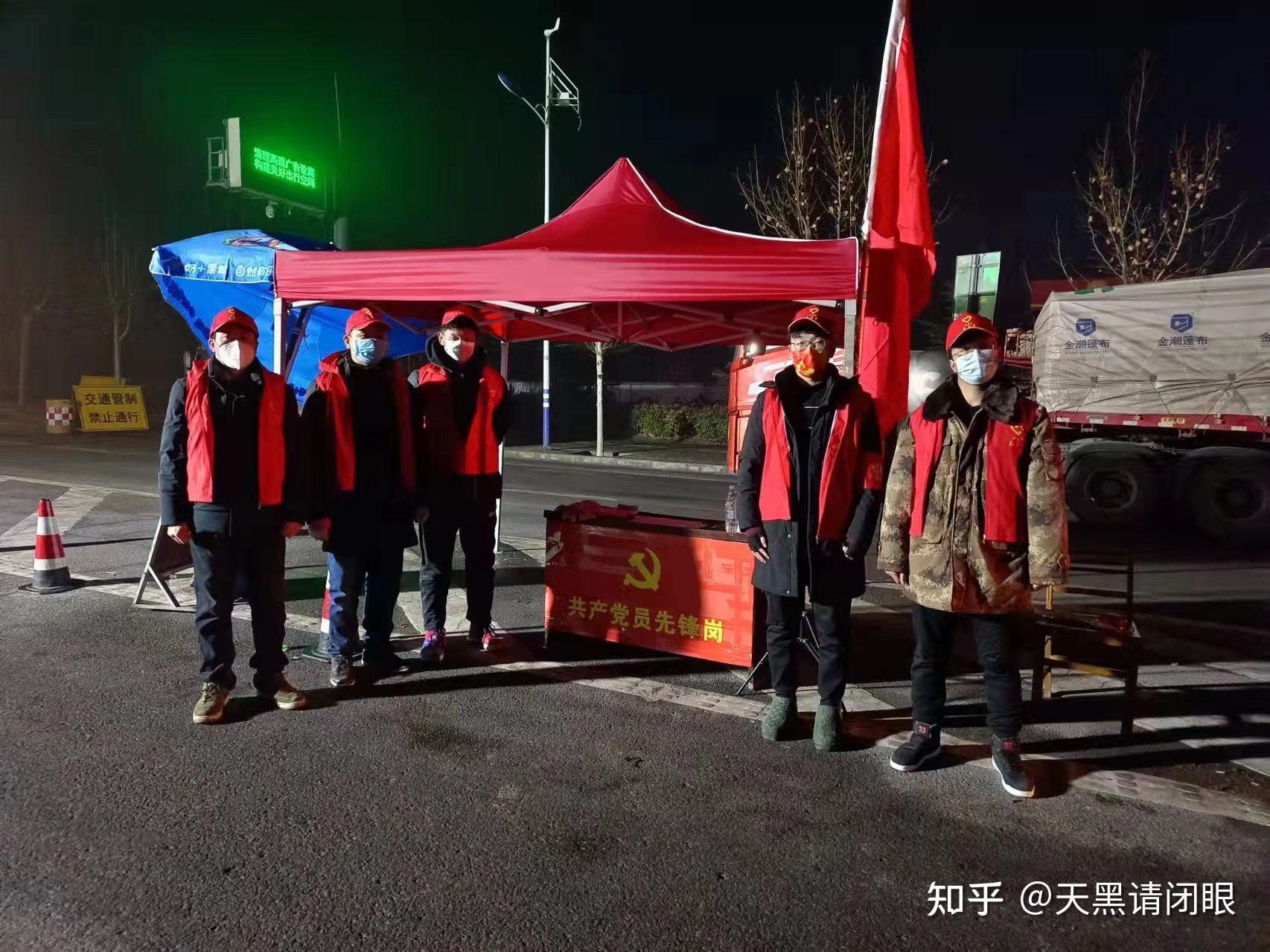“河南新增本土98例感染者在郑州等7市” 河南新增本土病例1个轨迹？-第2张图片