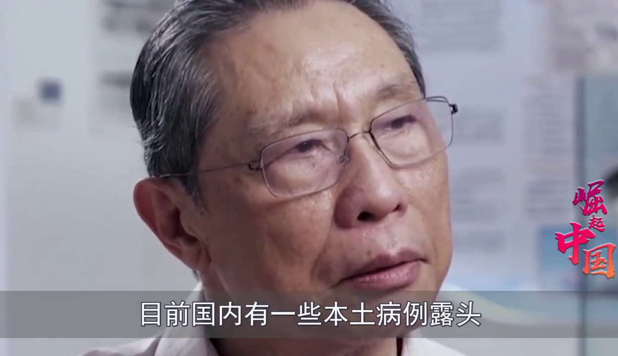 上海疫情源头,上海疫情源头找到了吗2021-第1张图片