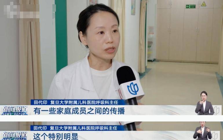 上海今天疫情最新消息,上海今天疫情情况?-第1张图片