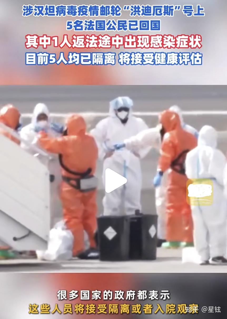 上海今天疫情最新消息,上海今天疫情情况?-第3张图片
