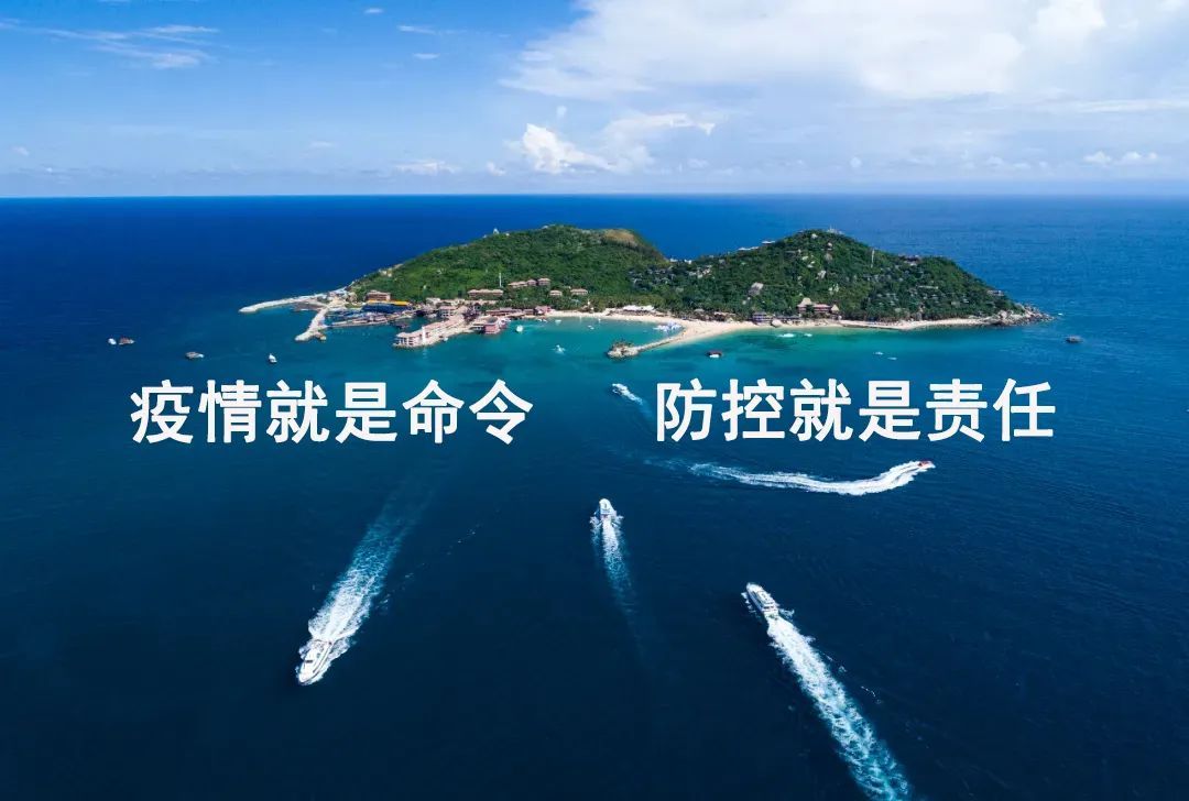 疫情最严重的三个省-疫情最严重的是哪个省-第2张图片