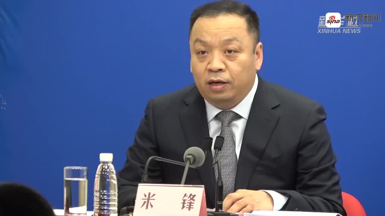 【广州新增无症状感染者1例/广州新增无症状感染者1例是哪里的】-第1张图片