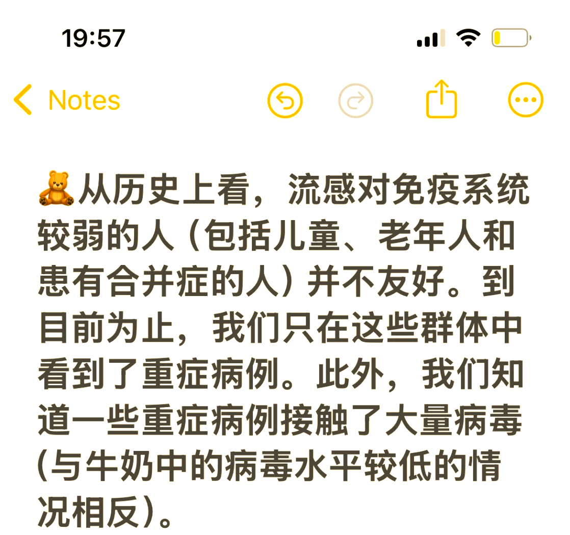 美国新冠病毒感染超38万,美国新冠病毒感染多少-第1张图片