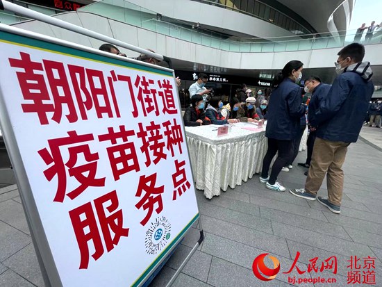 “辽宁省朝阳市疫情最新消息” 辽宁省朝阳市新冠疫情？-第2张图片