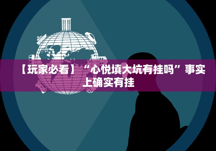 【31省新增11例/31省份新增1例】-第1张图片