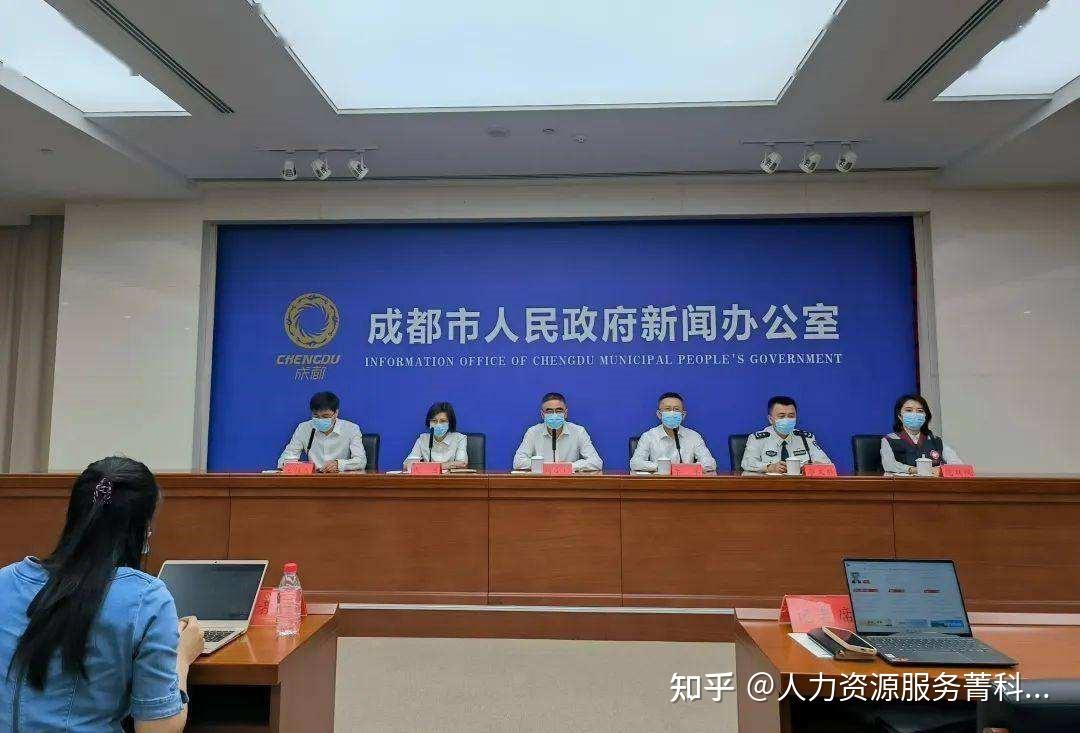 “新疆疫情什么时候解封	” 新疆疫情什么时候解封最新消息？-第2张图片