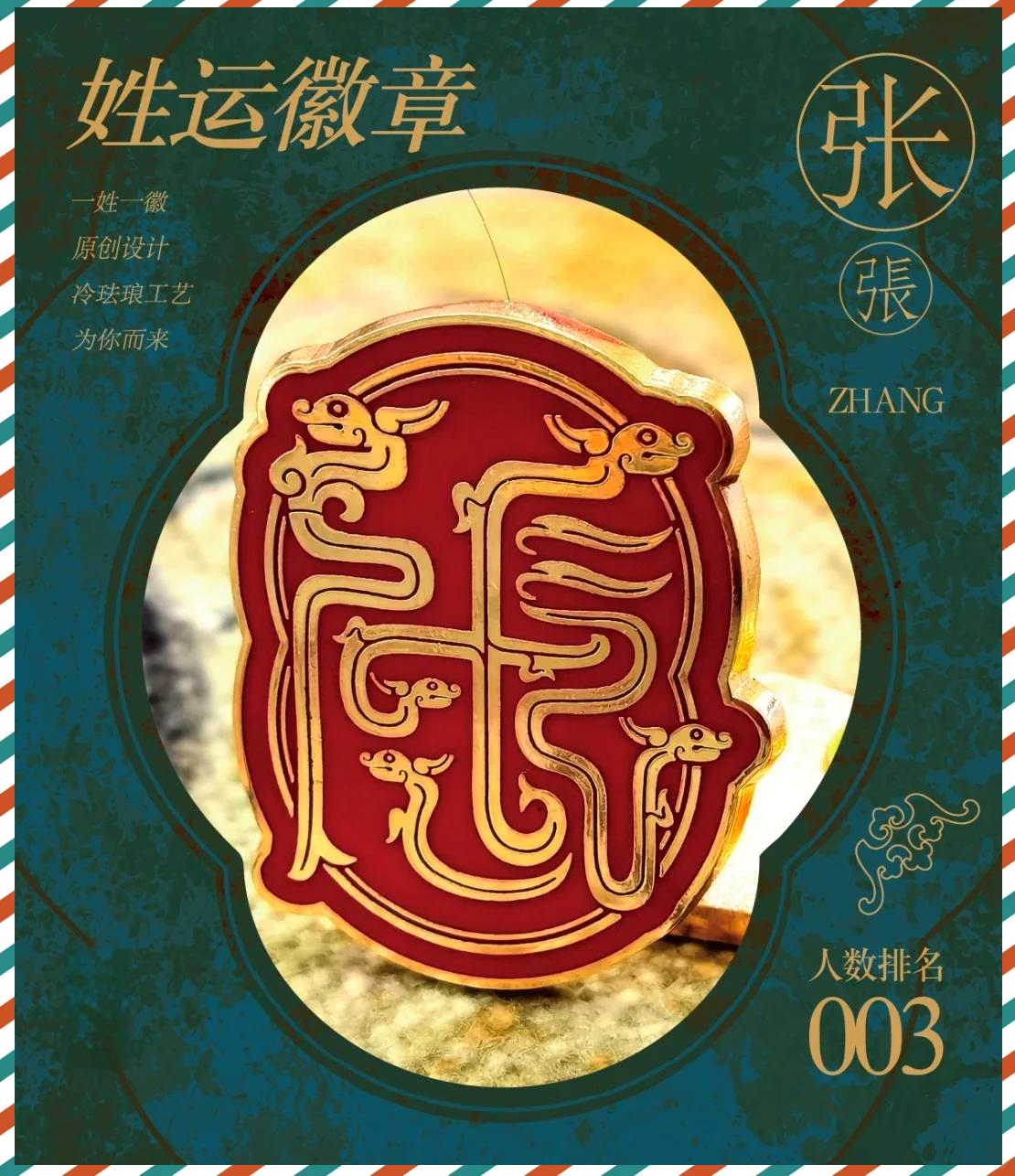 新疆新增.新疆新增的县名字叫什么-第1张图片