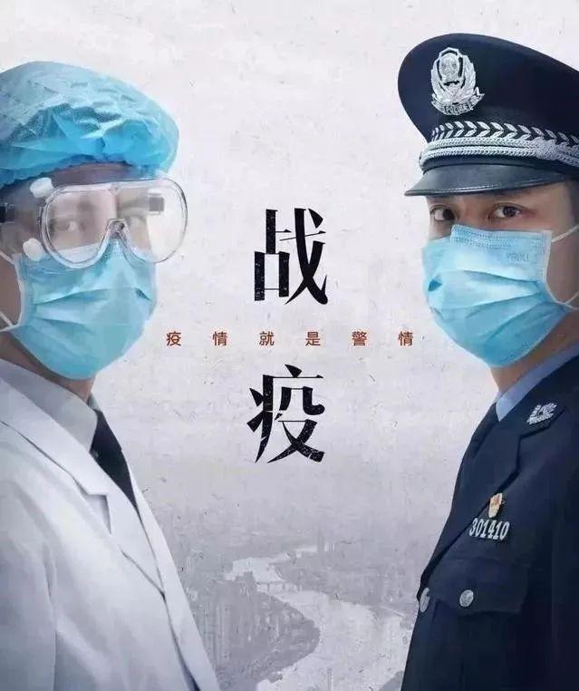今天北京疫情最新情况,今天北京疫情分布图-第1张图片