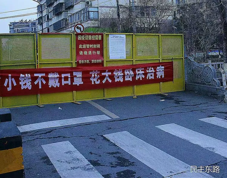 湛江最新疫情情况,湛江疫情最新动态-第1张图片
