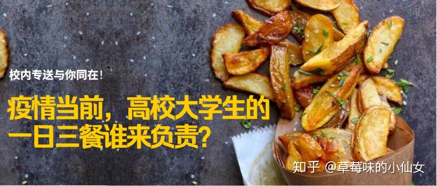 西安新增本土确诊35例,西安新增10例确诊-第2张图片